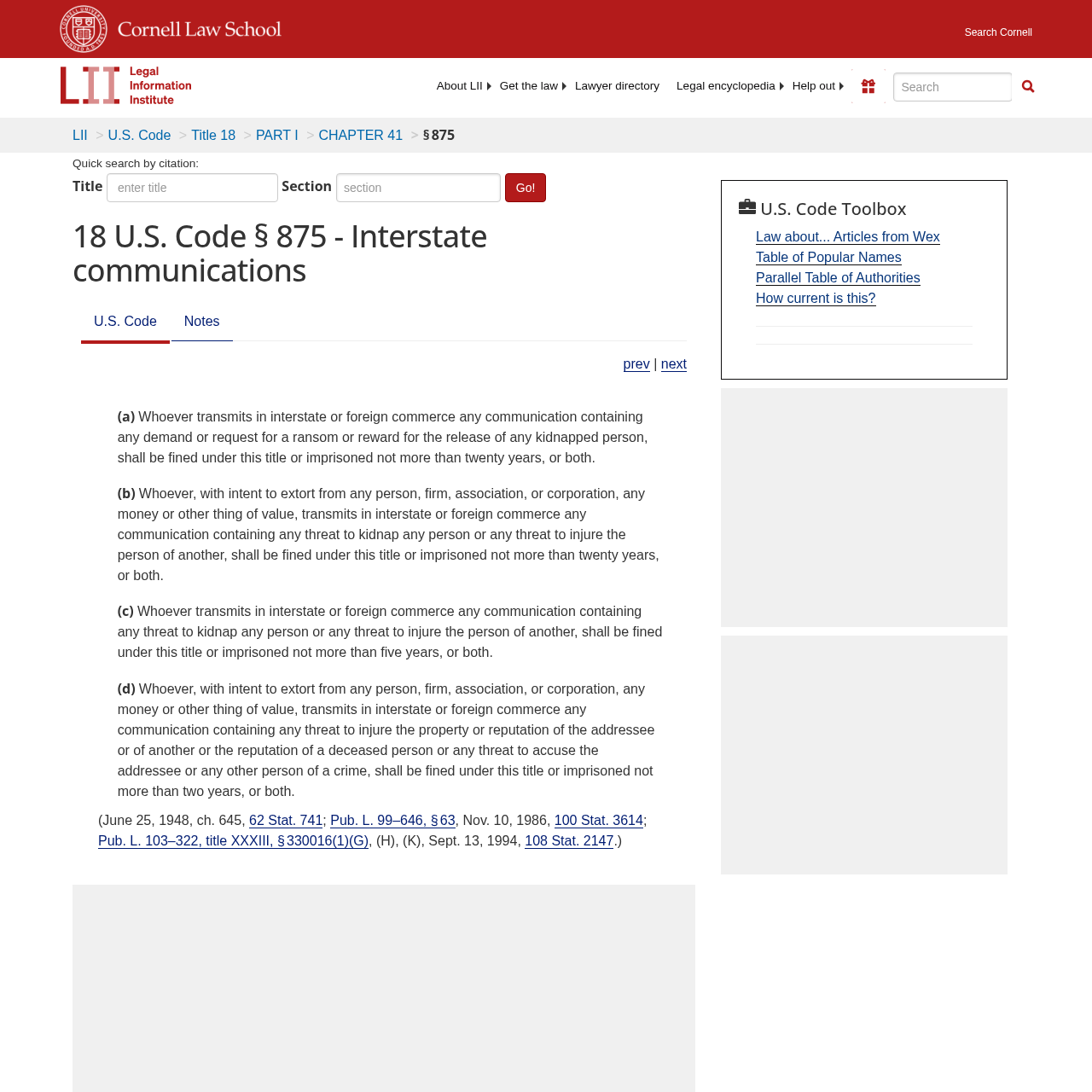 18 U.S.C. § 875 — interstate communications threat statute on Cornell Law