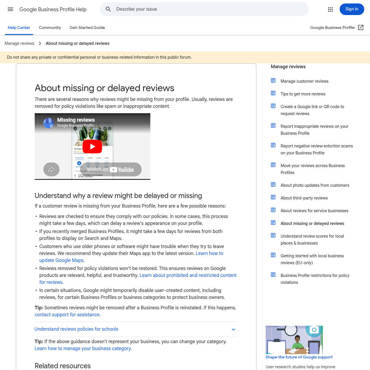 Google Business Profile Help — About missing or delayed reviews explanation page